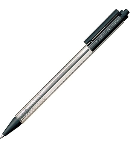 Amazon | 三菱鉛筆 ボールペン ニューライナー 0.7mm 赤 SN80.15 10本