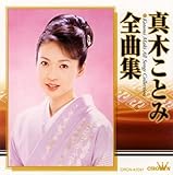 �^�؂��Ƃ� �S�ȏW