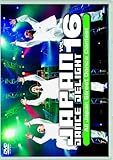 JAPAN DANCE DELIGHT Vol.16