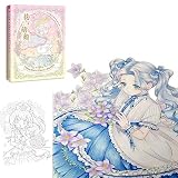 新しいかわいい花と女の子の塗り絵の秘密の庭スタイルの線画の本キルタイム絵画本