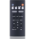 Amazon | Vbestlife ヤマハYAS-209 YAS-109用スピーカー交換用リモコン