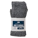 D2オリジナル 純綿軍足5本指 6足組 杢グレー