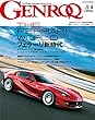 GENROQ - ゲンロク - 2018年 4月号