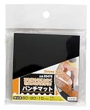 まとめ買い!!5個セット「ストロングツール(Strong TooL) パンチマット 打ち抜きパンチ用 05470」