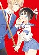 佐々木さんと宮本くん (1) (角川コミックス・エース)