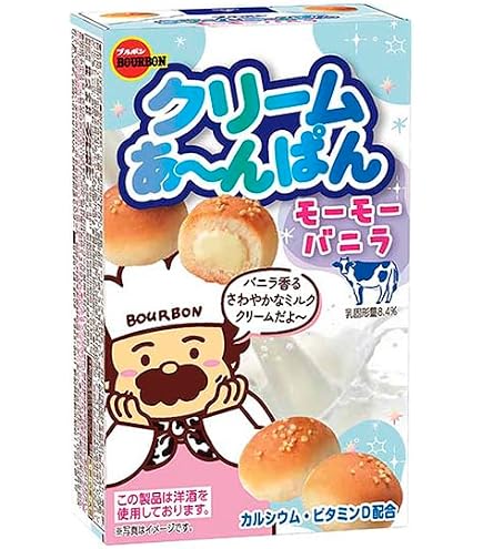 Amazon | [ポイント5倍！11/11(月)1時59分まで全品対象エントリー&購入