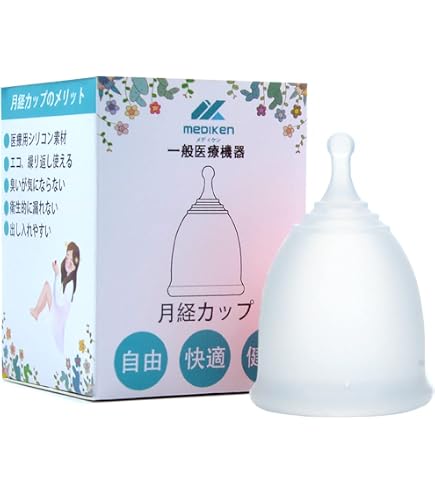 Amazon | ローズカップ ROSE CUP(月経カップ) 日本製 | 地の塩社