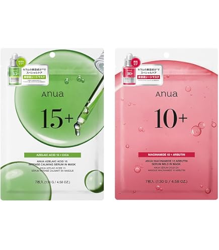 アヌア PDRN セラム 桃 クリーム フェイスマスク まとめ売り Anua Amazon.co.jp: ANUA(アヌア)PDRNヒアルロン酸カプセル100セラムマスク
