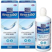 Amazon | 【2本セット】アルコン クリアケア 大容量480ml 医薬部外品