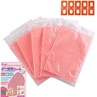 ダニ捕りシート 5枚組 ダニシートマット 置くだけ 食品添加物 香料 誘引、粘着タイプ 使用期間3か月 不織布 殺虫剤使用せず 二重構造 10&times;15cm ピンク CMT-01