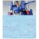 (MG 1/100 フルアーマーZZガンダムVer.Ka用) HG RG MG PG RE HiRM ロボット プラモデル用水転写式デカール [並行輸入品]