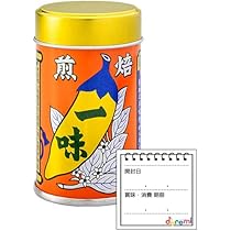 Amazon | 八幡屋礒五郎 ゆず七味 1缶・1袋セット | 八幡屋礒五郎