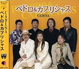 CADENA(�J�f�i)