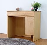 ISSEIKI デスク 机 ナチュラル 幅80cm 飽きの来ないデザイン 木製家具 【BA-29-5】