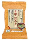 オーサワの有機立科みそ汁(10個セット)