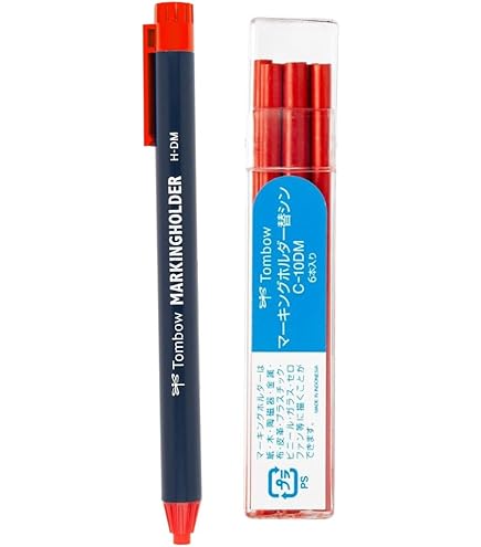 (未使用･未開封品)　トンボ鉛筆 マーキングホルダ- 赤 H-DM25  p1m72rm Amazon | トンボ鉛筆 マーキングホルダ- 赤 H-DM25 【10セット