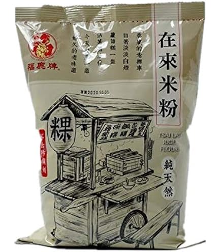 Amazon.co.jp: 日正 寶島 地瓜粉 1000g さつまいもでん粉 いもでん粉