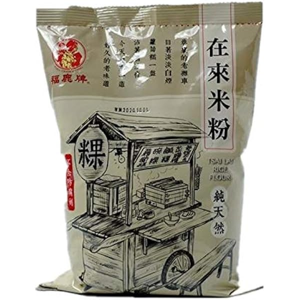 Amazon.co.jp: 日正 寶島 地瓜粉 1000g さつまいもでん粉 いもでん粉