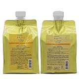 アリミノ ケアトリコ プリヴィ モイストスリーク シャンプー 1000mL + トリートメント 1000g 詰替用 セット