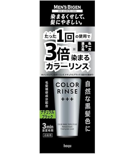 Amazon | サロンドプロ 白髪染め ナチュラルグレイッシュ