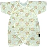 アリスボニー ハイビスカス柄 コンビ肌着 50cm ~ 60cm ベージュ Z38048 日本製