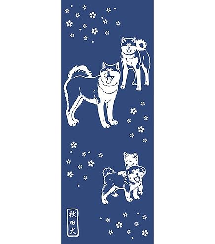 Amazon.co.jp: 限定 ISETAN×ルパン三世 アイキャッチてぬぐい 戸田屋