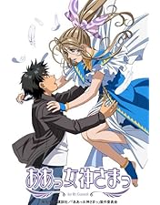 藤島康介 OVA ああっ女神さまっ セル画4枚セット DVD付き ああっ女