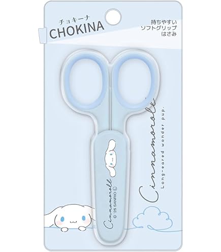 Amazon.co.jp: 【ハローキティ】ダイカットスタンドはさみ☆サンリオ