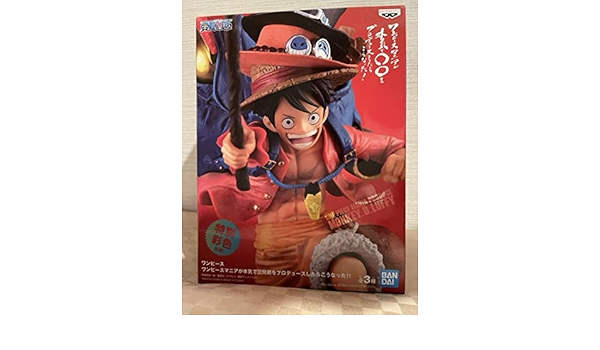 ワンピース ワンピースマニアが本気で三兄弟をプロデュースしたらこうなった モンキー D ルフィ Www Muevetec Mx ワンピース ワンピースマニアが本気で三兄弟をプロデュースしたらこうなった モンキー D ルフィ Www Muevetec Mx