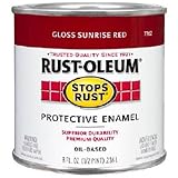RUST-OLEUM 7762730 1/2 pint Red Stops Rust [並行輸入品]