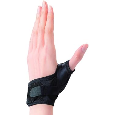 Amazon.co.jp 人気ギフトランキング: 指用サポーター で、ギフト