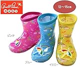 【アーノルドパーマー】【レインブーツ】【長靴】AP7191 13～15cm ブーツ キッズ レインシューズ 子供靴 ベビー キッズシューズ ＊メール便不可＊ (15cm, ブルー)
