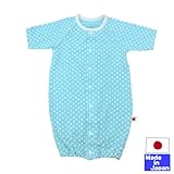 ★日本製★　スラブ天竺七分袖ツーウェイオール（プリント白水玉・ブルー）綿１００％　サイズ５０－６０ｃｍ　新生児　オールシーズン