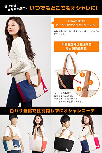 メンズトートバッグのおすすめ12選 カジュアル ビジネス向けも Heim ハイム