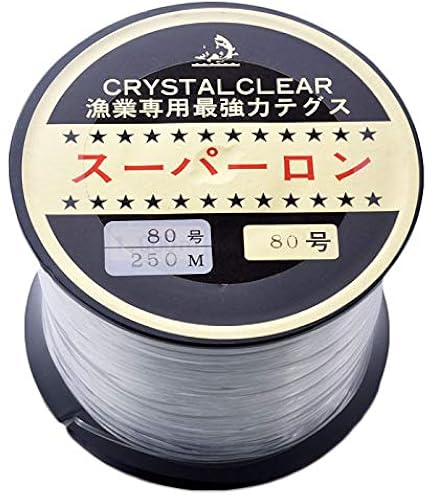 Amazon.co.jp: 【20号 1000m ナイロン テグス】 釣り糸 ライン 道糸