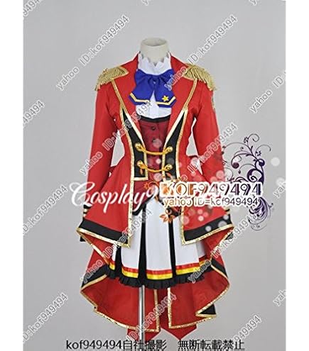 Amazon.co.jp: コスプレ衣装 プリティーリズム・レインボーライブ