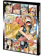 Amazon.co.jp: ワンピース THE MOVIE エピソード オブ チョッパー