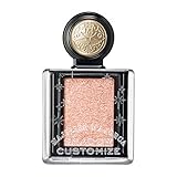 MAJOLICA MAJORCA(マジョリカ マジョルカ) シャドーカスタマイズ （フローティング） BR701 花言葉 1g | アイシャドウ | パウダータイプ | 輝き 大粒ラメ 単色 つや感 密着感 | 資生堂