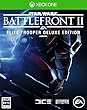 Star Wars バトルフロント II: Elite Trooper Deluxe Edition 【限定版同梱物】エリートオフィサー・アップグレードパック他3点セット、「Star Wars バトルフロント II」に最大3日間の先行アクセス、Star Wars バトルフロント II: The Last Jedi Heroes 同梱 & 【Amazon.co.jp限定】スターウォーズ オリジナル缶バッジ (2種セット)付 - XboxOne