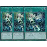 【3枚セット】 遊戯王カード SLF1-JP043 閃刀起動ーエンゲージ （シークレットレア） SELECTION 5 シークレット レア シク 魔法 閃刀姫 閃刀