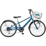 ミヤタ(MIYATA) 子供用自転車 スパイキー CSK266 クリアスカイブルー 26インチ ダイナモライト