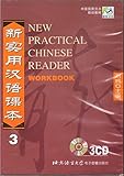 Cover of New Practical Chinese Reader, Vol. 3: Workbook CD