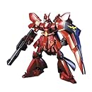 サザビー メタリックコーティングVer.