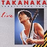 JUNGLE JANE TOUR LIVE