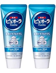 【まとめ買い】 ピュオーラ ハミガキ クリーンミント 115g×2本セット