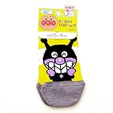 アンパンマン　バイキンマン　ソックス・靴下　13-19ｃｍ（187-1832-960）