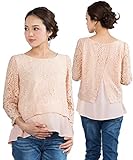 Sweet Mommy マタニティトップス 授乳服 授乳口付き シフォン×コードレース 大きいサイズ バックスリット レイヤード 透け感トップス 上品 フォーマル Tシャツ 春 夏 秋 長袖 オフィス