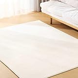 クモリ(Kumori) 洗える ラグ 軽量 100x140cm フランネル 滑り止め付き ラグマット マイクロファイバー ふわふわ肌触り ホットカーペット対応 オールシーズン 100×140cm（約1畳） アイボリー