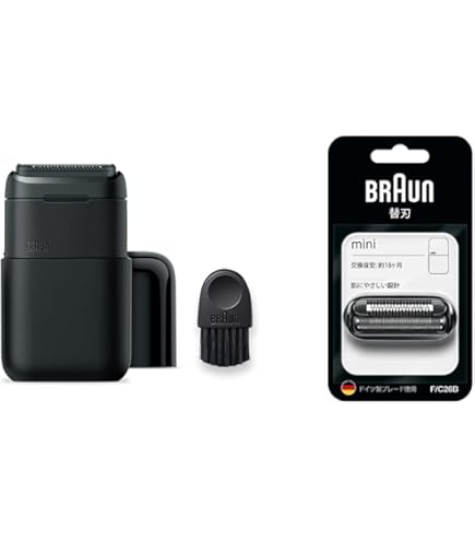 Amazon.co.jp: ブラウン メンズシェーバー【2枚刃】BRAUN mini M-1000