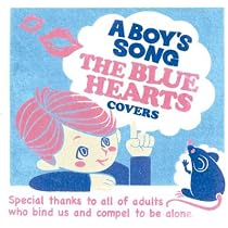 Amazon.co.jp: Judy and Mary Covers: ミュージック